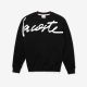 Sweatshirt Lacoste SH8055 258 Black White